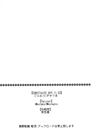 522 Origin Connection Time-out