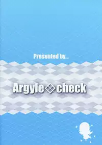 Toro Musume 19 Kyuuketsuki-san Hasan Shimashita! Kanzenban