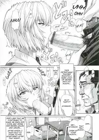 (C69) [Nakayohi Mogudan (Mogudan)] Ayanami Rei 00 (Neon Genesis Evangelion) [English]