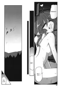 [Kieyza cmp] TOHO N+ 109 [ENG]