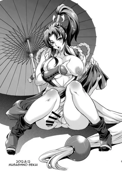 FUTANARIX REMIX {doujins.com}