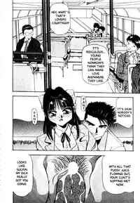 [Yukio Yukimino] Kokan ni Ekubo -Dimples Down Below- [English]