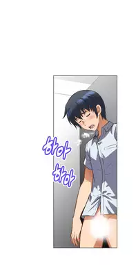 [Worin] Brawling Go Ch.0-29 (English) (YoManga) (Ongoing)