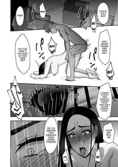 Sayonara, Senpai. Shinkan Gasshuku Hen | Goodbye, Senpai. Welcome Camp Arc
