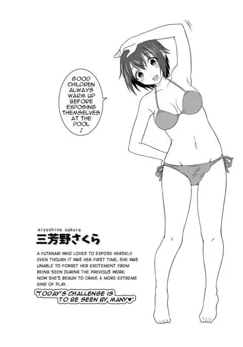 Futanari Roshutsu JK desu ga? 2