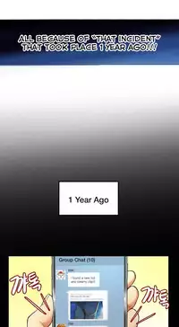 [Cave Bear] Mia's Tool Ch.0-1 (English) (Ongoing)