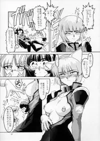 [Urawa Anime Festa] Urawa Special Hayate Ruri Densetsu (Nadesico)