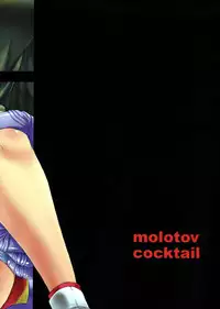 (C77) [Molotov Cocktail (Oowada Tomari)] Blade Blade -Ni- (Queen’s Blade)