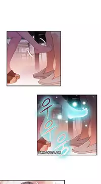 [Park Hyeongjun] Sweet Guy Ch.22-27 (Chinese)