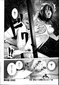 Action Pizazz Special 2013-05