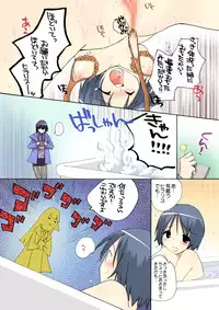 [MAHOUSE] MAHOUSE ROUGH STYLE02