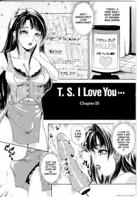 [The Amanoja9] T.S. I LOVE YOU... [English] [Hentai Empire]