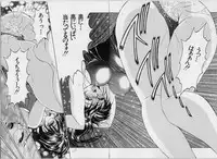 [Uetakano Oike] Oshare Maruhi Sensei