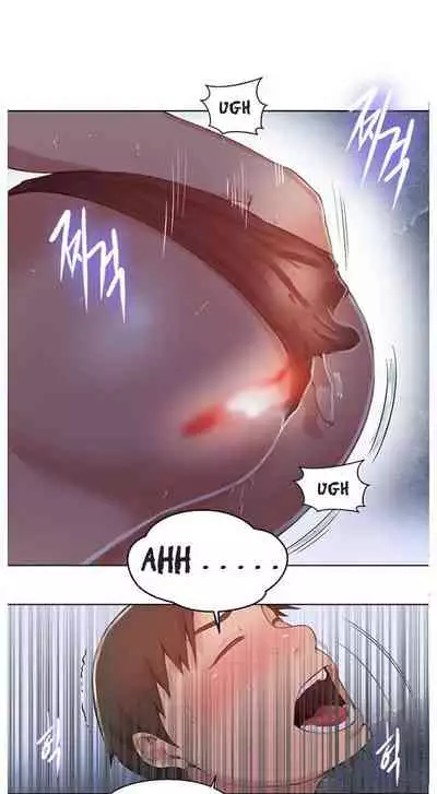 Secret Class Ch.38/?