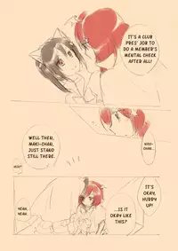 [Niratama (Sekihara)] Trick or Trick (Love Live) [English] [Seiyuuri]