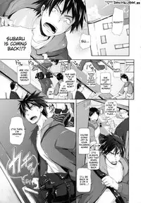 [Kurokoshi You] in Suru? [English] {doujin-moe.us}