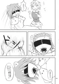 (C88) [02 (Various)] Touhou Kongu Goudou ~Do It Yourself~ (Touhou Project)