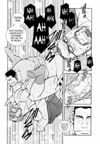 [Ichikawa Gekibansha (Ichikawa Kazuhide)] FIRE CODE 01 {Leon990 Scanlations}