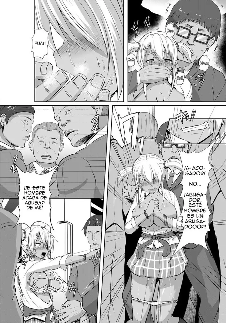 Kinbaku Kyuukou | Bondage on the Express