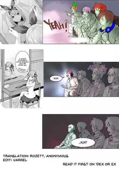 Nibun no Yuudou | Half Seduction