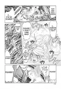 [Waita Uziga] Nukarumi no Naka | In a Quagmire [English] [SaHa]