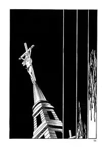 [Dirty Matsumoto] Yami no Ingyakushi