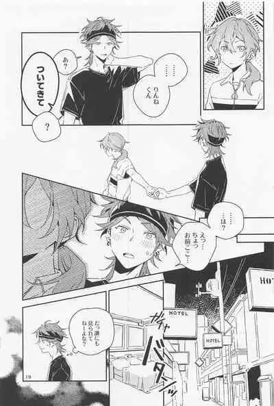 Boku datte Otokonoko nansu kedo?