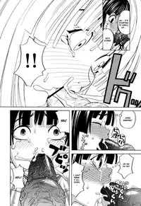 [Zukiki] Inu no Seikatsu Ch. 1-2 [English] [Pineapples R' Us]