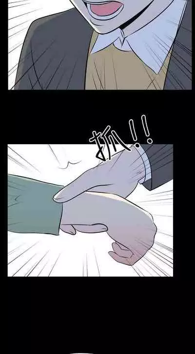 我的色色夜說 1-55