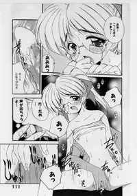 [Marugoto Ringo] Hazukashii Hanashi - The Whole Apple's Shameful Tales