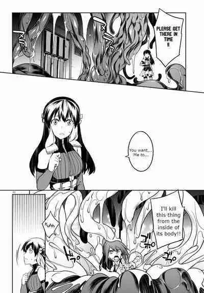 Tentacle Hole Volume 2