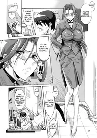 (C82) [Oregun (Shibari Kana)] OVER LOAD [English] {doujin-moe.us}