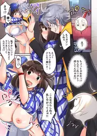 [NCP] Jimi na Ore ga Yarichin ni!? Saiminyaku de Akogare no Onee-san mo Gal na Classmate mo Tsun na Imouto mo Zenin SeFrie-ka!