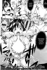 [Amatarou] Lesson to You [English]