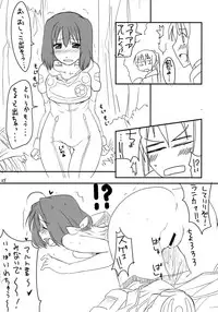 (C74) [BlueMage (Aoi Manabu)] Klan Klan Taii no yesyes Daisakusen ! (Macross Frontier)