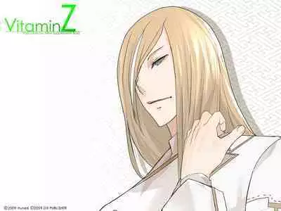 Cool-B Vol.25 2009-05