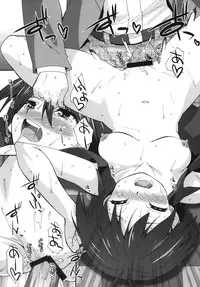 (C77) [Makuu Gundan (Shinozuka Atsuto)] Mako P Tsuushin (THE iDOLM@STER)