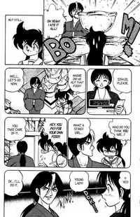 [Aro Hiroshi] Futaba-kun Change Vol.7 [English]