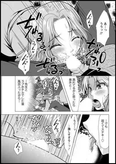 Action Pizazz 2021-03