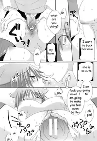 Cat Scratch Fever [English] [Rewrite] [EZ Rewriter]