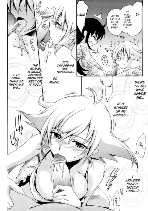 Love Poro Style Ch.1-5, 8