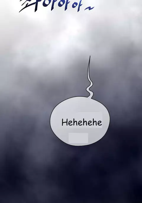 Perfect Half Ch.1-23