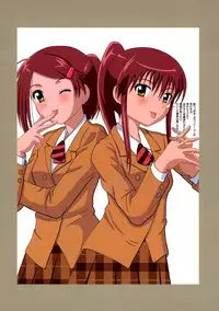 (SC47) [HANA TO RIBON (Puripuri Uemon)] The Onee-chans (Kiss x Sis)