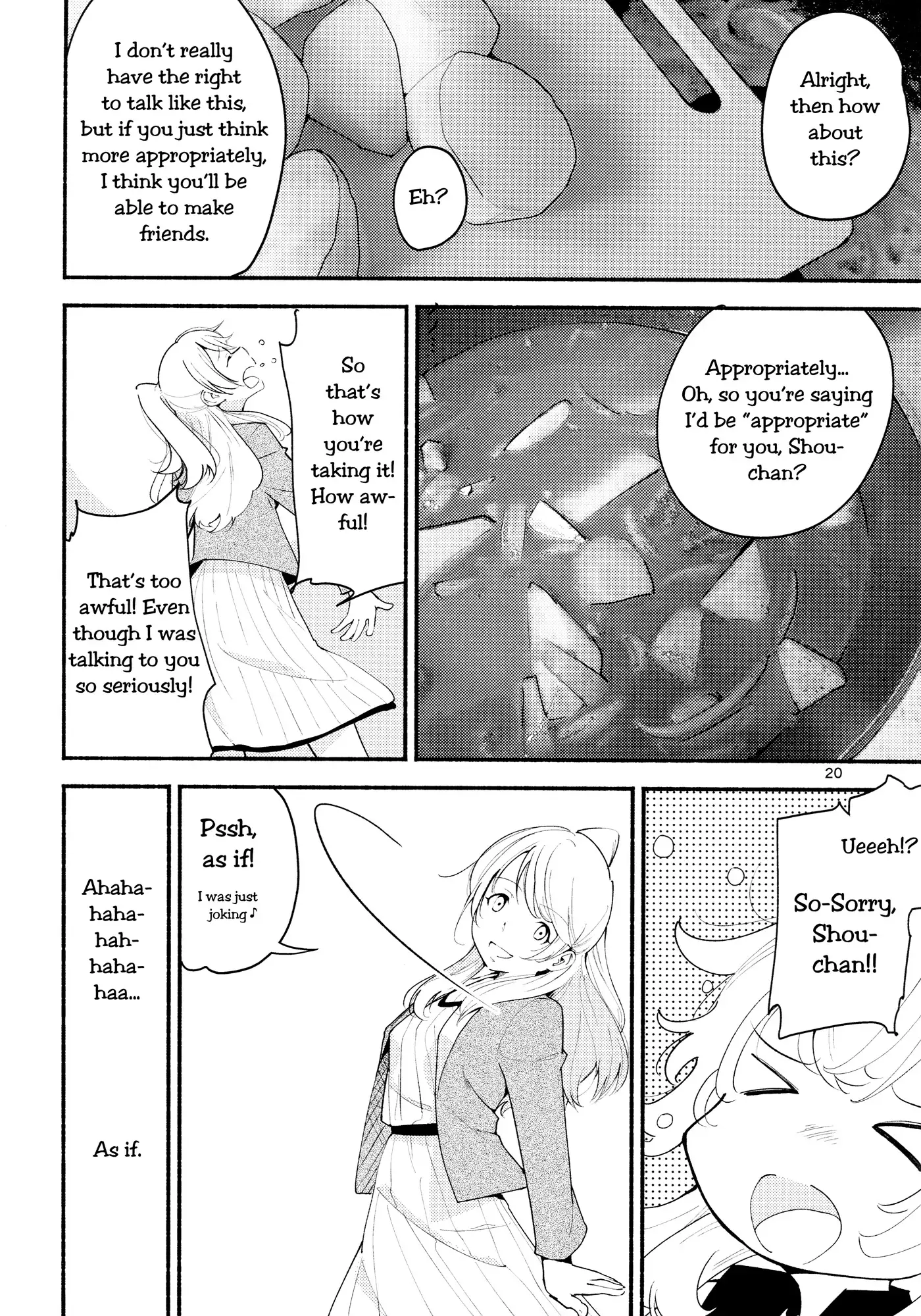 Namae no Nai Kaijitsu Ichi | Nameless Fruit