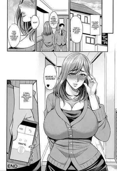 Tsuma Chichi Temptation | Wife Breast Temptation Ch. 1-8