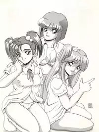 (C40) [URA. (Various)] CAPTURED 3 (3x3 Eyes, Video Girl Ai, Goldfish Warning)