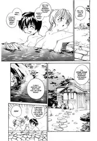 [RaTe] RaTe Jiru [English] [TCup]