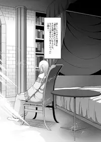 [B.B.T.T. (Yamamoto Zenzen)] Takabisha Elf Kyousei Konin!! 4 [Digital]