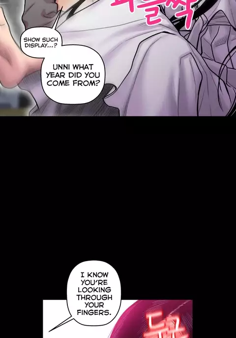 Ghost Love Ch.1-19