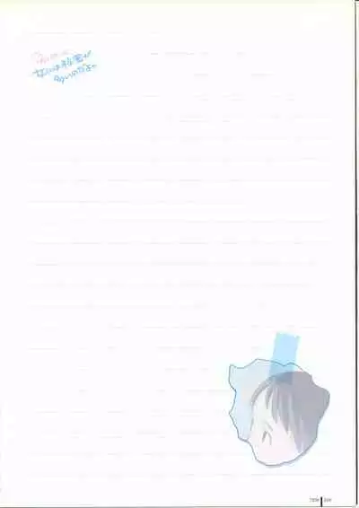 TAKAMICHI SUMMER WORKS